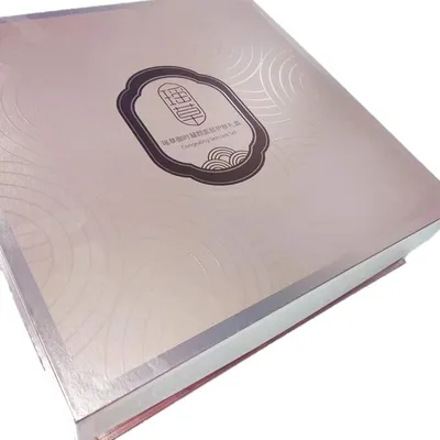Custom Printing Magnetic Closure Luxury Cosmetic Makeup Skin Care Perfume Rigid Cardboard Paper Packaging Gift Box