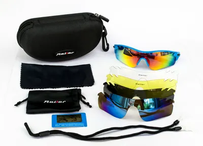 Radar Luck Cycling Glasses
