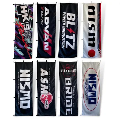 Outdoor Advertising High Quality Plastic Base Polyester Nobori Flag Pole Flag Nobori Flag Stand