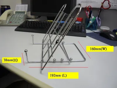 Magazine Rack