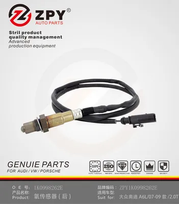 Quality Universal Auto Parts Lambda O2 Oxygen Sensor for Audi VW Porsche Seat All Models 06b906262A 079906262g 1K0998262e