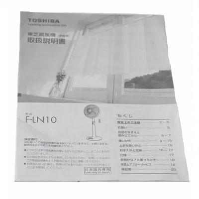 Waterproof Binding Instruction Manual Operation Manual with Writing Paper
