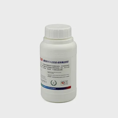Loca UV Remover Liquid to Removing UV Glue, Oca Loca Glue Remover Liquid Medicine for Cellphone Refurbishment