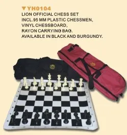 Chess Game (YH0104)