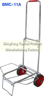Luggage Trolley (BMC-11A)