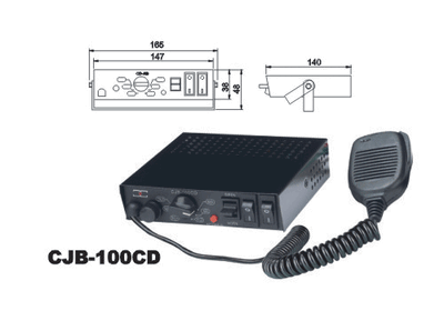 Siren (CJB-100CD)