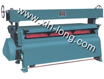G2-(100-180) Longmen Raw Material Cutting Machine