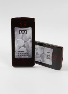 Wireless Pager