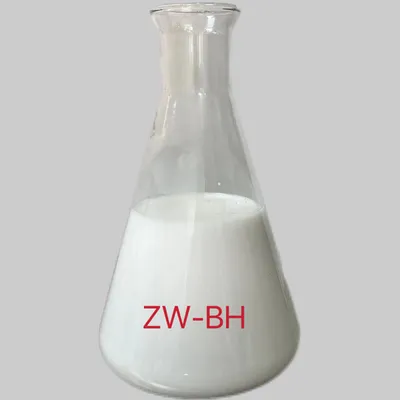 High Quality Plant Deodorant Sewage Exhaust Garbage Deodorant Factory Price Odor Removal