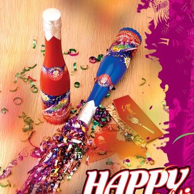 Champagne Bottle (86418)