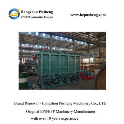 Polystyrene Machinery EPS Foam Block Making Machine