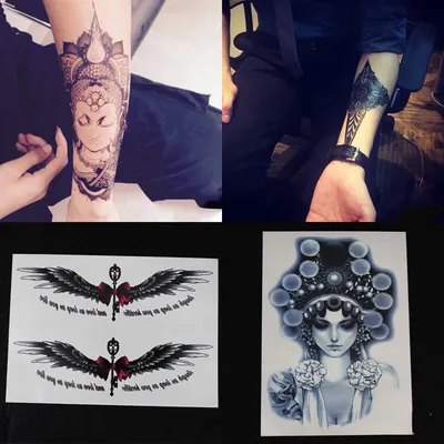Multicolor Body Art Tattoo Sticker