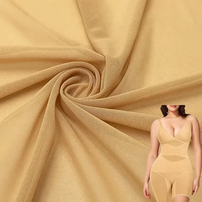 High Quality Soft Nude 120GSM Power Net Mesh Tulle Nylon Spandex Knitted Fabric Bra Lingerie Shapewear Dance Skirt Fabrics