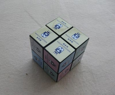 Rubic Cube
