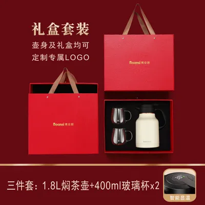 Cassie Pot Gift Box Set Three Sets with Digital Display Gift Can Be Customized