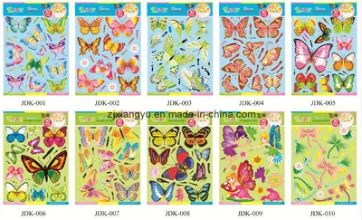 Fancy Wall Sticker Home Decor (GL-S004)