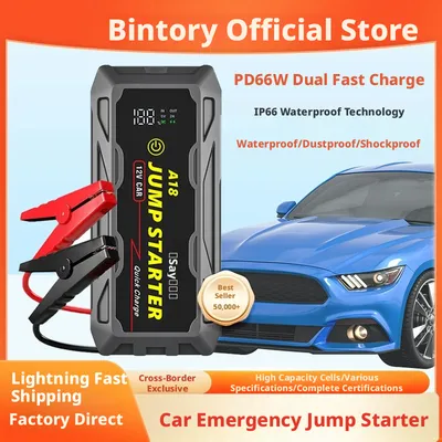 Multi Functional Car Emergency Start Power Supply 12V Car Ignnition and Power Bank Three Proof Fast Charging Pd66W Bidirectional Fast Charging