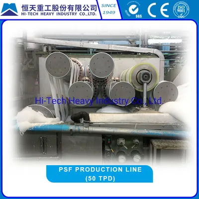 50 Tpd Polyester Staple Fiber PSF Production Line