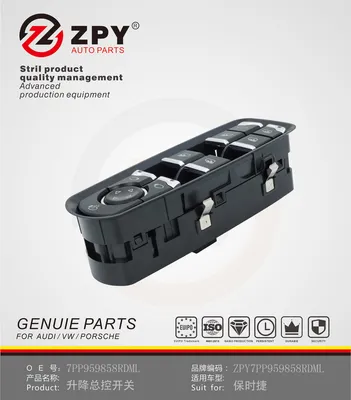 Auto Car Front Left Power Window Lifter Control Switch Button 7PP959858mdml 7PP959858rdml for Porsche Panamera Cayenne Macanfob Reference Price: Get Latest Pri