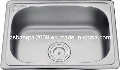 Kitchen Basin (BTS-5339)