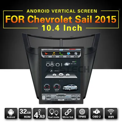 Zestech 10.4 Inch Android 7.1 Vertical Screen Multimedia for Chevrolet Sail 2015 Capacitive Touch Screen GPS Navigation FM/Am Radio Bluetooth WiFi USB SD SWC