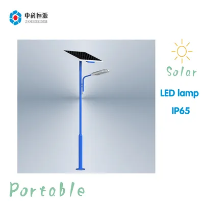 IP65 12W LED Solar Street/Garden/ Outdoor Lamp