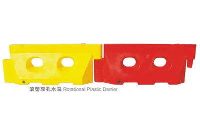 Blowing Plastic Barrier with 2-Holes (TR-W-005)