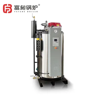 Automatic Industrial Vertical Steam Boilers