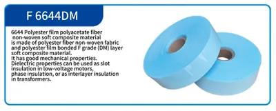 Landis Class F6644 DMD Polyester Fiber Film Electrical Insulation Paper
