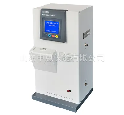 Zhyd3003 Fully Automatic Insulating Oil Electrification Tendency Tester