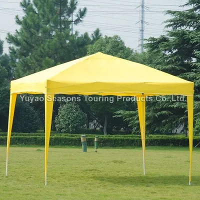 Folding Tent (HC-A03) 