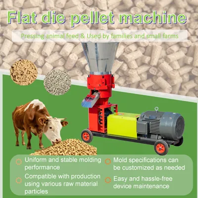 Best-Selling Animal Feed Flat Die Pellet Making Machine Mini Flat Die Pellet Mill