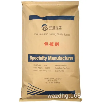 Petrochemical Product Coating Agent Manufacturer Direct Supply Additive