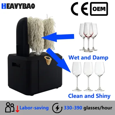 Heavybao ABS Electric Bar Glass Polisher Washer Machine 390PCS/Hous Professional