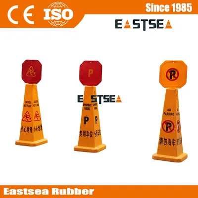Traffic Safety Plastic Wet Floor Sign Yellow No Parking Cone