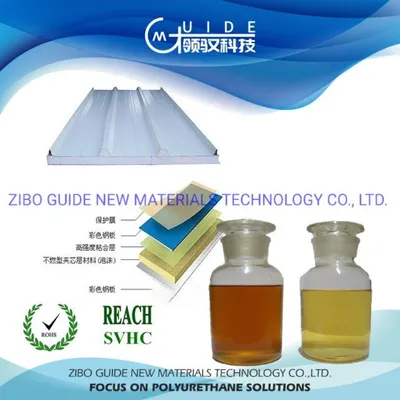 13.1 a B Adhesive Moisture Curing Adhesive PU Binder for EPS Composite Panel
