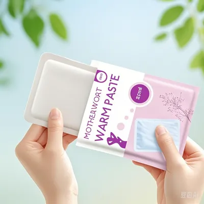 Wholesaler Disposable Body Warmer Hot Compress Patch Heat Patch