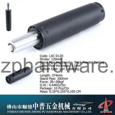 120mm Gas Spring Boss Chair Lift Smoothly Gas Cylinder