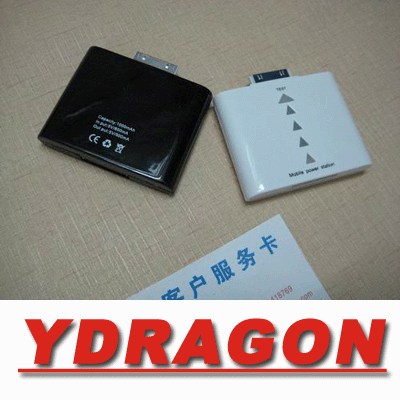 Emergency Charger for iPhone