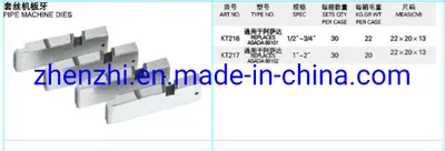 Replace Asada Pipe Machine Die