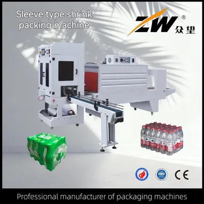 Automatic Sleeve Sealing Shrink Wrapping Machine Packing Machine for Bottles
