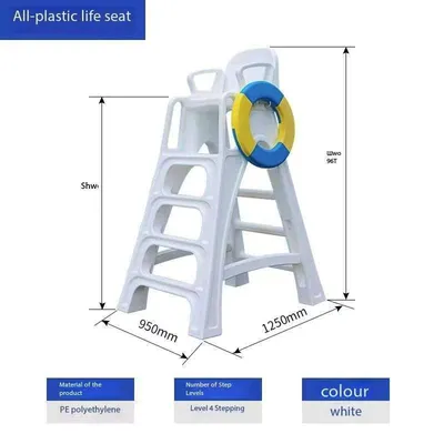 High Quality Plastic Lifequard Chair Ladder Lifesaving Guard Tower for Swimming Pool