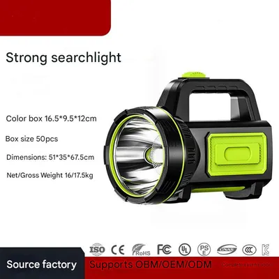 Ultra-Bright Portable Searchlight for Outdoor Adventures and Emergencies