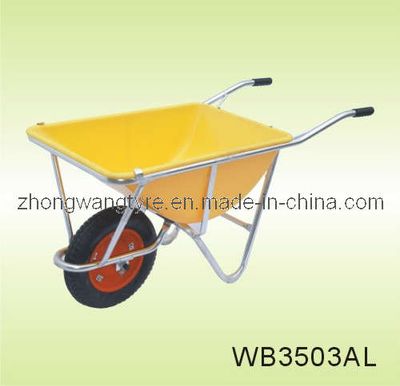 Wheelbarrow /Wheel Barrow