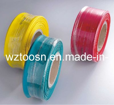Heat Shrinkable Tube
