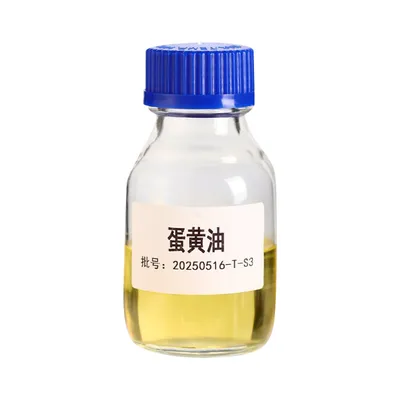 Hot-Selling FDA Certified Natural Organic Egg Yolk Essential Oil for Skin Care