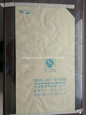 Wholesale Customized Plastic PP Woven Carrier Printed Bags