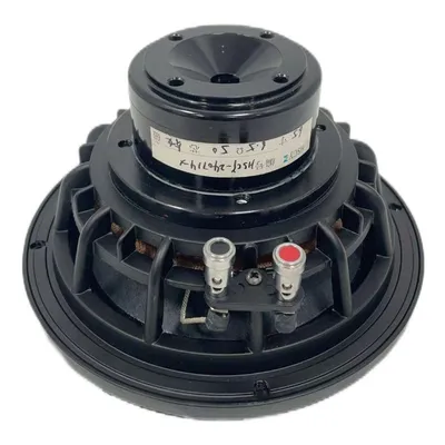 High - Performance 6.5 - Inch Neodymium MID - Range Speaker: Ideal for Car Audio, Home Theater & Hi - Fi Systems