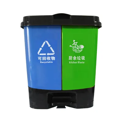 Public Dustbin Like Waste Containers with Foot Pedals