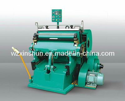 Paper Cup Die Cutting Machine (ML1100)